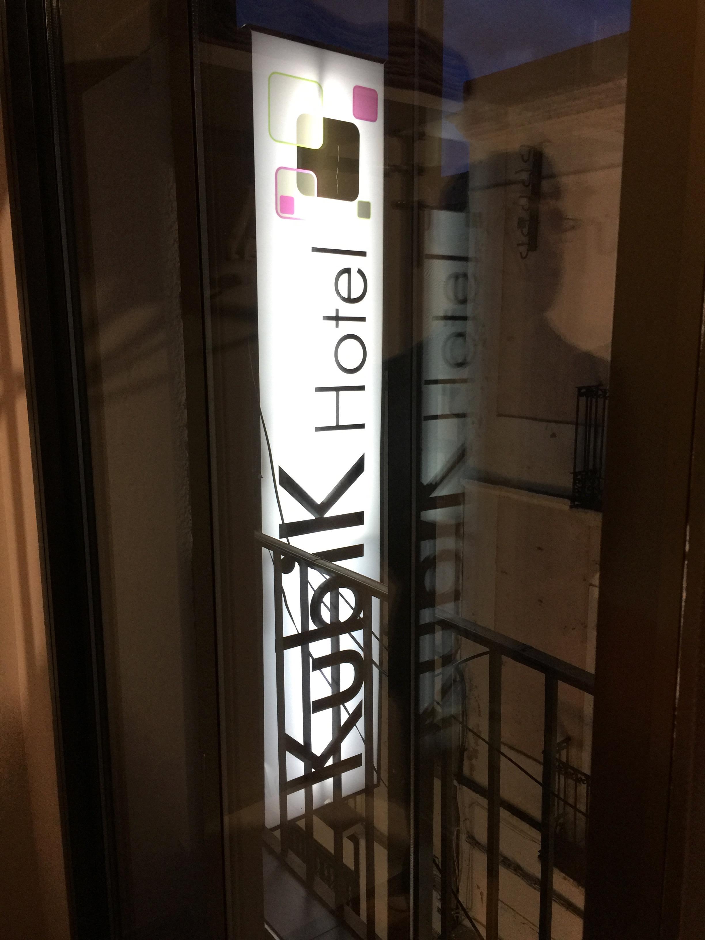 Kubik Hotel Caces エクステリア 写真